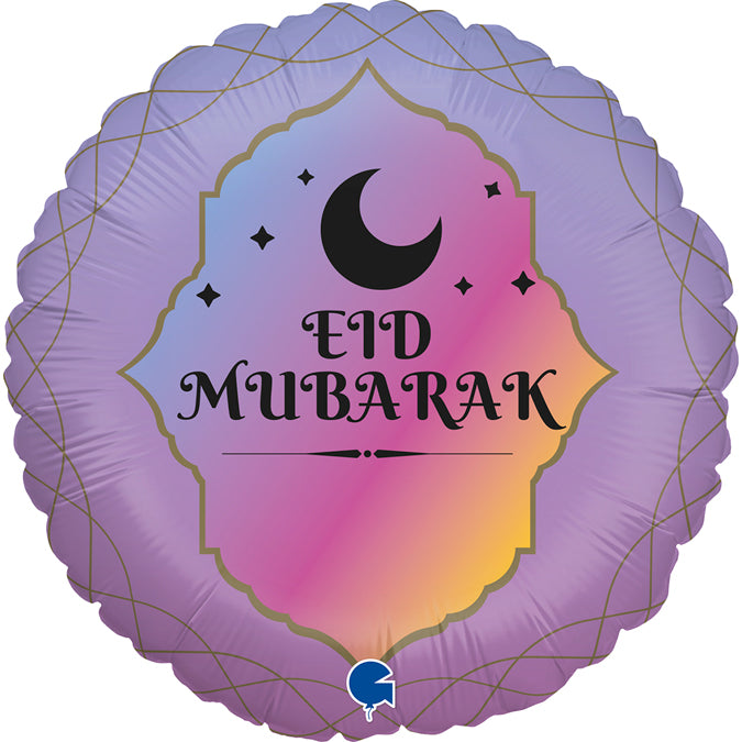 Eid Mubarak Balloon Balloons Co