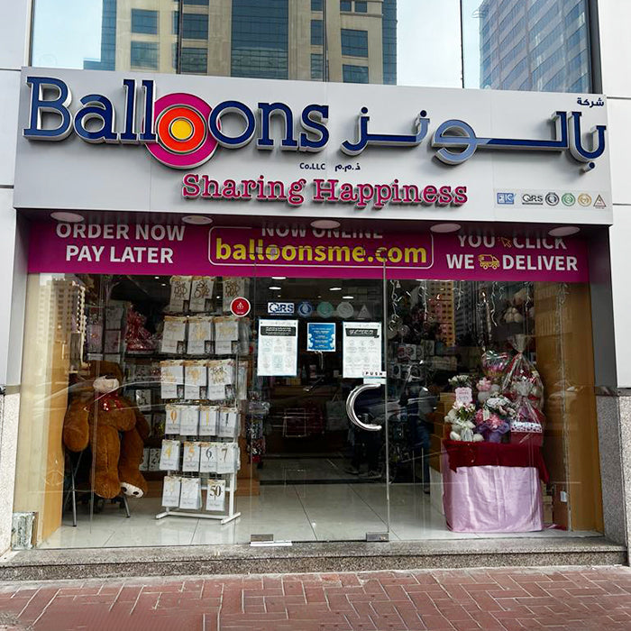 balloons-co-llc-khalidiya-store
