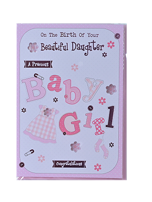 Beautiful Daughter Card